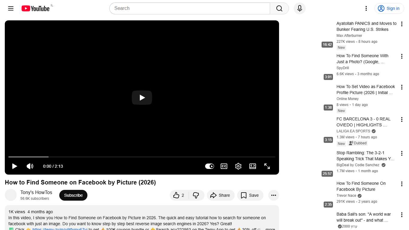 How to Find Someone on Facebook by Picture (2026) - YouTube